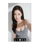 =͟͟͞͞Ꙭ 708737786293（個別スタンプ：3）