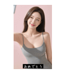 =͟͟͞͞Ꙭ 708737786293（個別スタンプ：9）