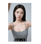 =͟͟͞͞Ꙭ 708737786293（個別スタンプ：14）