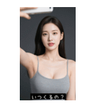 =͟͟͞͞Ꙭ 708737786293（個別スタンプ：15）