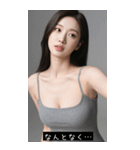 =͟͟͞͞Ꙭ 708737786293（個別スタンプ：16）
