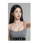 =͟͟͞͞Ꙭ 708737786293（個別スタンプ：17）