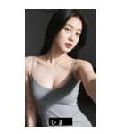 =͟͟͞͞Ꙭ 708737786293（個別スタンプ：18）