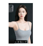 =͟͟͞͞Ꙭ 708737786293（個別スタンプ：26）