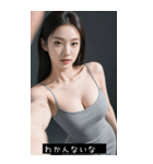 =͟͟͞͞Ꙭ 708737786293（個別スタンプ：28）