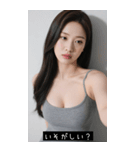 =͟͟͞͞Ꙭ 708737786293（個別スタンプ：39）