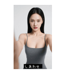 =͟͟͞͞Ꙭ 708737786293（個別スタンプ：40）