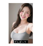 good great 79699384294（個別スタンプ：6）