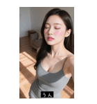 good great 79699384294（個別スタンプ：19）