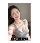 good great 79699384294（個別スタンプ：31）