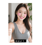 good great 79699384294（個別スタンプ：38）