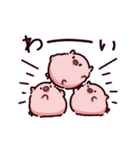 感情のぶた（個別スタンプ：3）