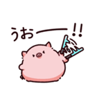 感情のぶた（個別スタンプ：7）
