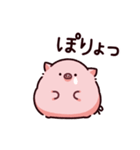 感情のぶた（個別スタンプ：9）
