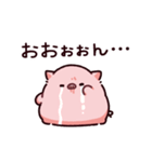 感情のぶた（個別スタンプ：12）
