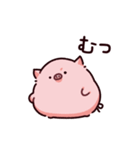 感情のぶた（個別スタンプ：13）