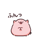 感情のぶた（個別スタンプ：16）