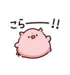 感情のぶた（個別スタンプ：17）