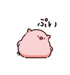 感情のぶた（個別スタンプ：19）
