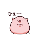 感情のぶた（個別スタンプ：21）