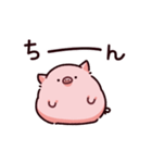 感情のぶた（個別スタンプ：23）