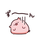 感情のぶた（個別スタンプ：24）