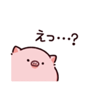 感情のぶた（個別スタンプ：30）