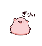 感情のぶた（個別スタンプ：34）
