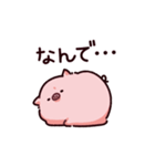 感情のぶた（個別スタンプ：35）