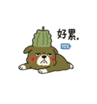 ゴーヤ犬のやさぐれ日常（個別スタンプ：3）