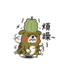 ゴーヤ犬のやさぐれ日常（個別スタンプ：4）