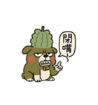 ゴーヤ犬のやさぐれ日常（個別スタンプ：5）