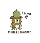 ゴーヤ犬のやさぐれ日常（個別スタンプ：15）