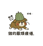 ゴーヤ犬のやさぐれ日常（個別スタンプ：19）