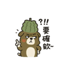 ゴーヤ犬のやさぐれ日常（個別スタンプ：24）