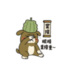ゴーヤ犬のやさぐれ日常（個別スタンプ：25）