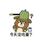 ゴーヤ犬のやさぐれ日常（個別スタンプ：28）