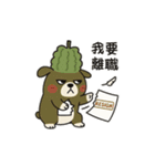 ゴーヤ犬のやさぐれ日常（個別スタンプ：36）