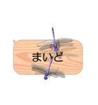スマホの上のトンボ 5《関西弁》（個別スタンプ：9）