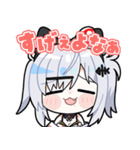 猫元パトのスタンプ（個別スタンプ：4）