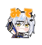猫元パトのスタンプ（個別スタンプ：8）