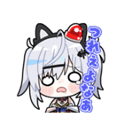 猫元パトのスタンプ（個別スタンプ：14）