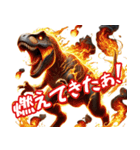 ティラノサウルス×3Dリアル！迫力満点（個別スタンプ：11）