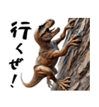 ティラノサウルス×3Dリアル！迫力満点（個別スタンプ：21）