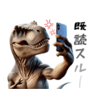 ティラノサウルス×3Dリアル！迫力満点（個別スタンプ：26）