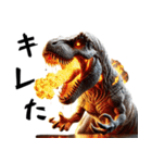 ティラノサウルス×3Dリアル！迫力満点（個別スタンプ：27）