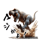 ティラノサウルス×3Dリアル！迫力満点（個別スタンプ：31）