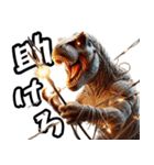 ティラノサウルス×3Dリアル！迫力満点（個別スタンプ：34）