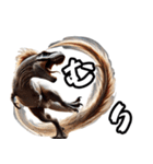 ティラノサウルス×3Dリアル！迫力満点（個別スタンプ：36）