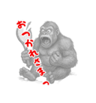 ゴリラ×バドミントン！鉛筆画（個別スタンプ：2）
